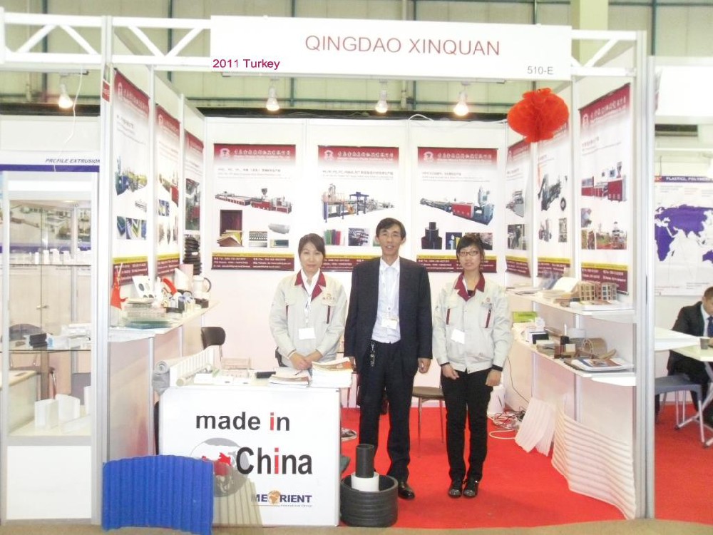 2011 土耳其伊斯坦布爾國(guó)際橡塑展覽會(huì)青島鑫泉塑料機(jī)械亮相