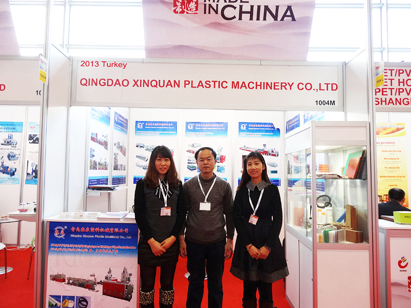 2013 年土耳其展會(huì)與青島鑫泉塑料機(jī)械有限公司的市場(chǎng)拓展