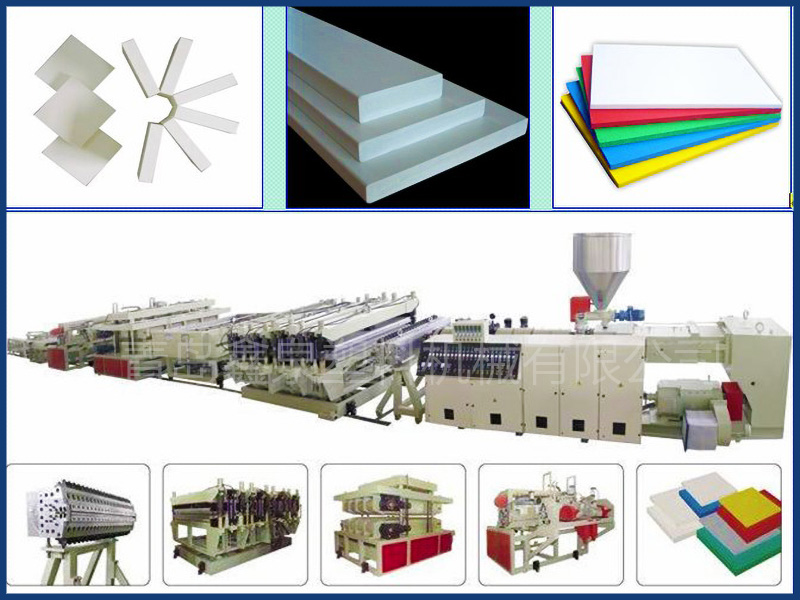 3_ PVC 及WPC 木塑結(jié)皮發(fā)泡板800600.jpg