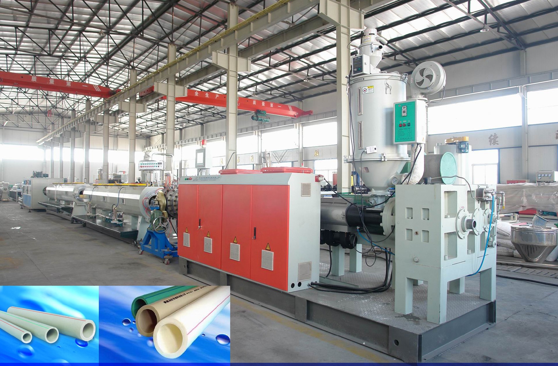 PPR,PE 管材線2.jpg